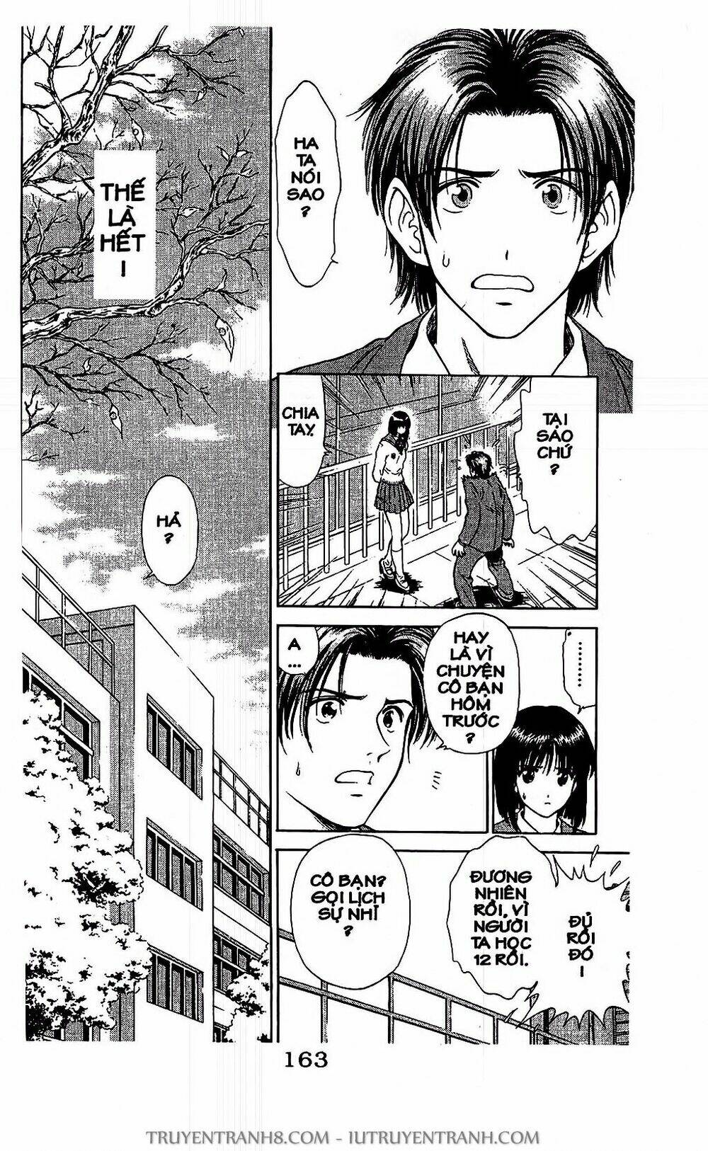 Saladdays: Chapter 24