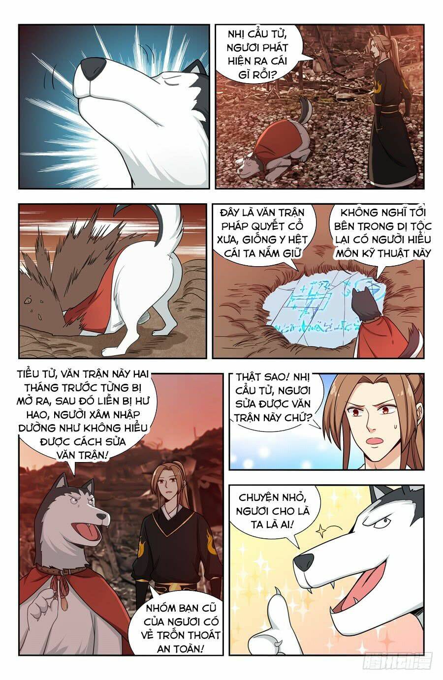 Tối Cường Phản Sáo Lộ Hệ Thống: Chapter 147