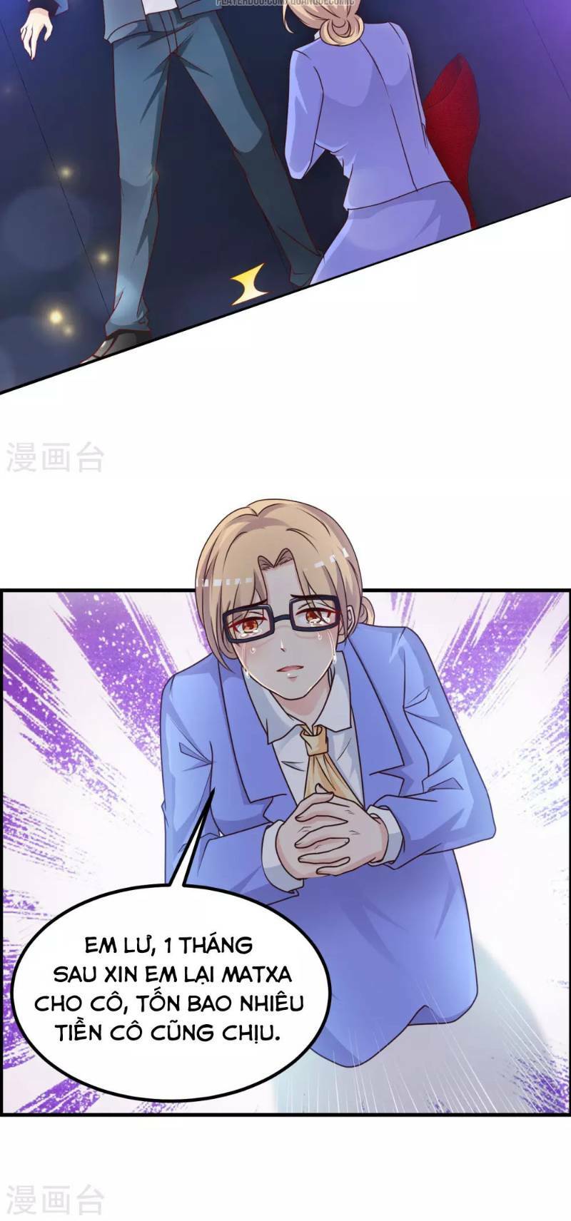 Tối Cường Vận Đào Hoa: Chapter 41