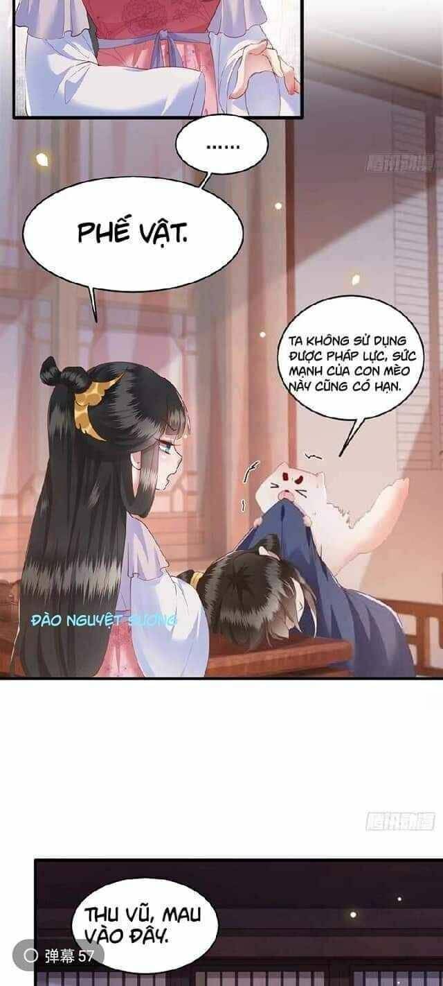 Con Đường Hoang Dã Của Vương Phi: Chapter 26