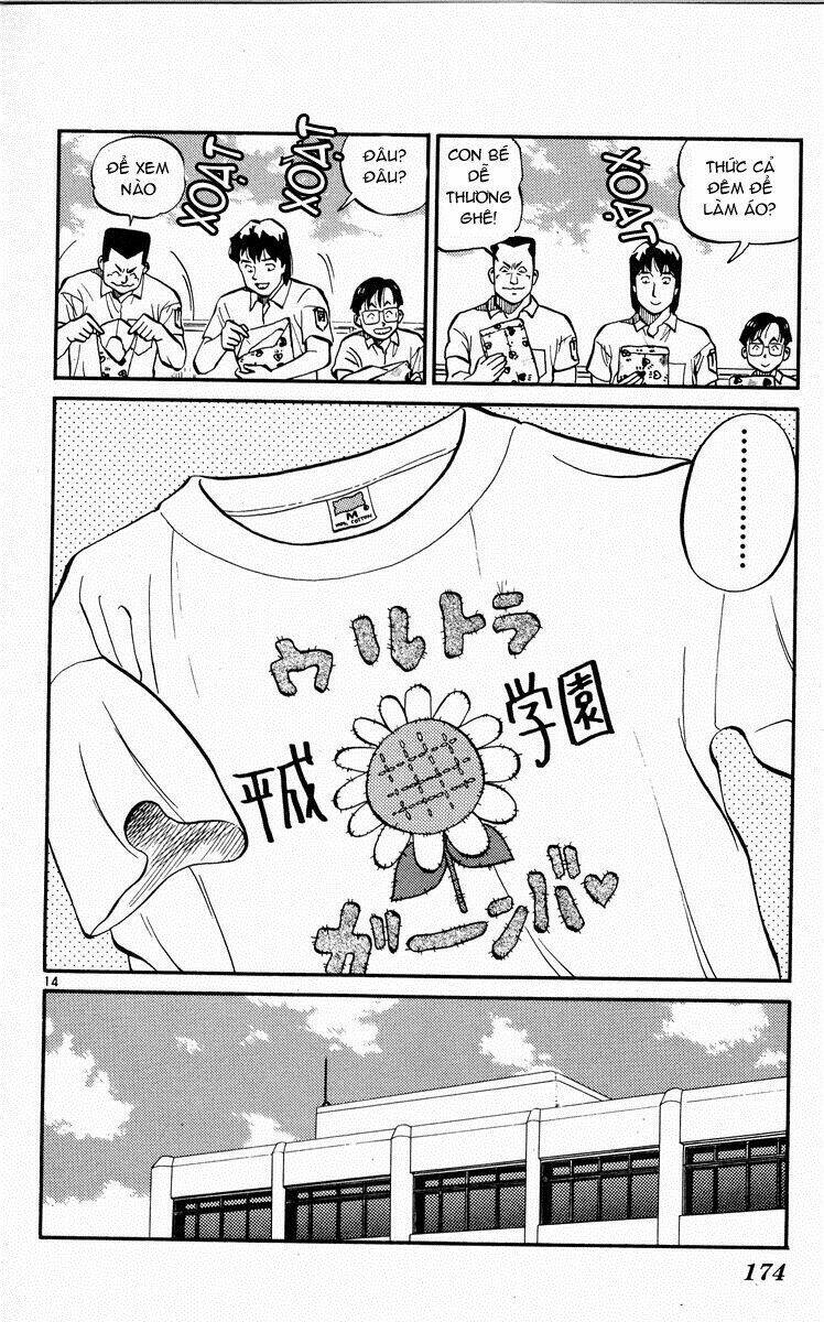 Ganba! Fly High! - Bay Cao Hơn Nữa: Chapter 27