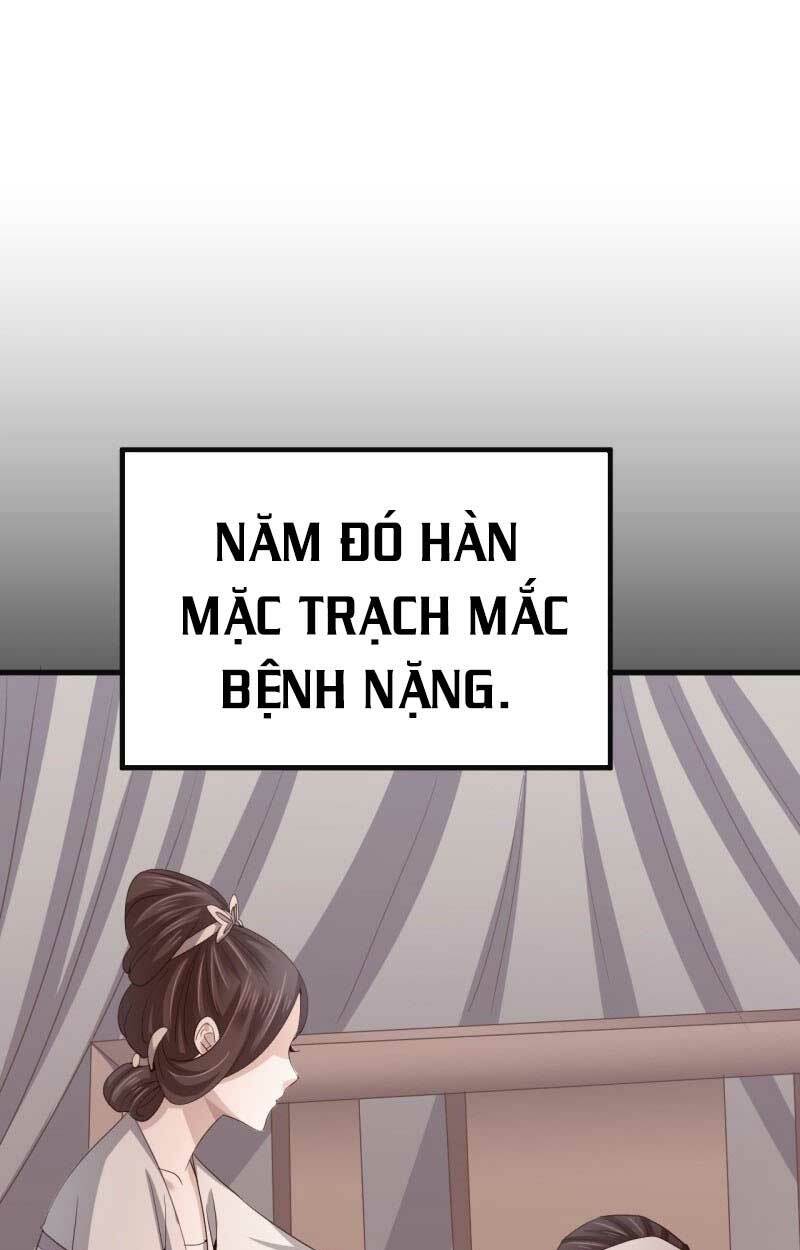 Bạo Quân Thử Yêu: Yêu Hậu Như Thử Đa Kiều: Chapter 60.1