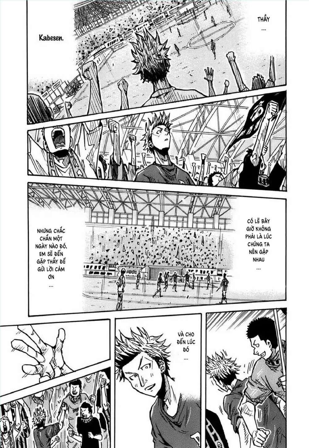 Giant Killing: Chapter 240