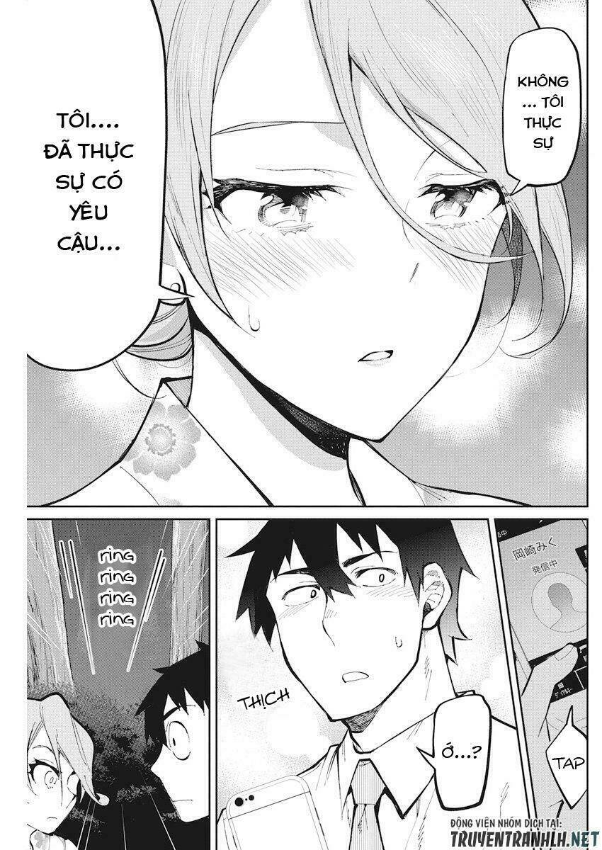 Gal Gohan: Chapter 34