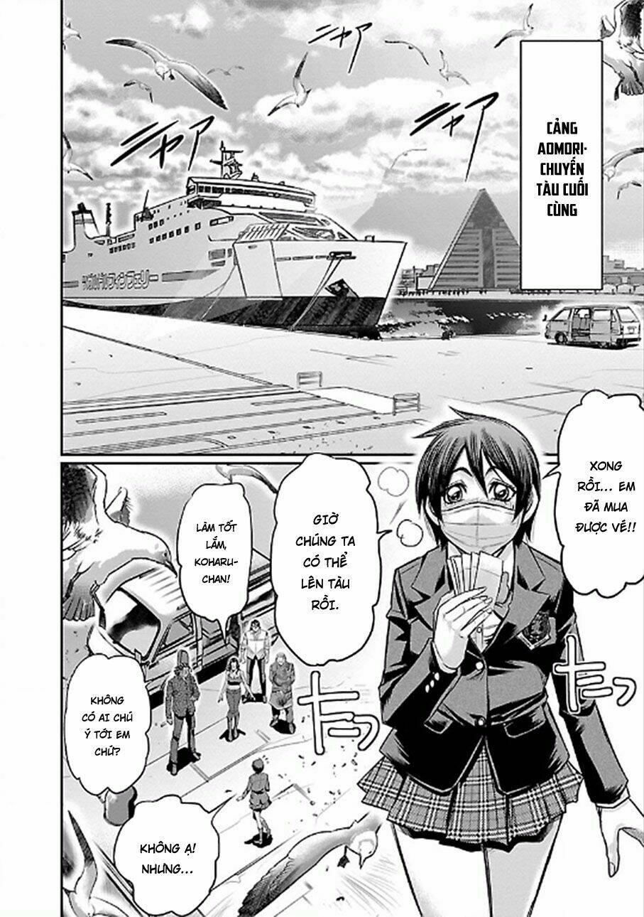Choujin Sensen: Chapter 22
