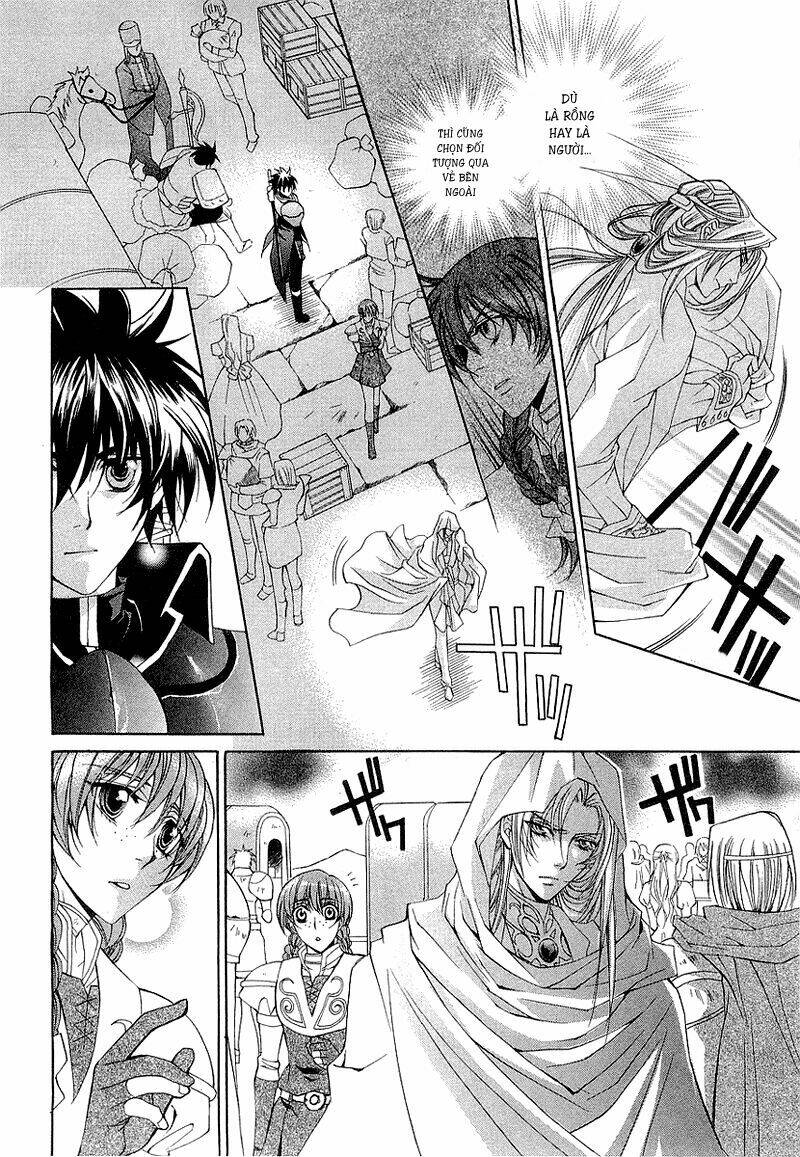 Yasashii Ryuu No Koroshikata: Chapter 3.2