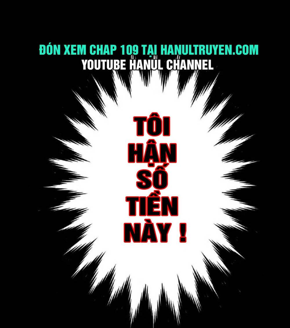 Cô Vợ Nhỏ Nuông Chiều Quá Lại Thành Ác!!: Chapter 108