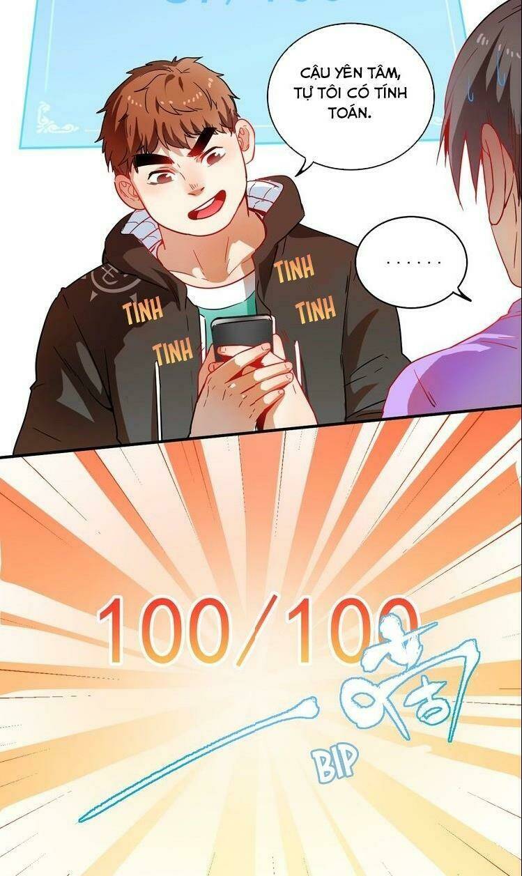 Ta Có Rất Nhiều Thành Tích: Chapter 4