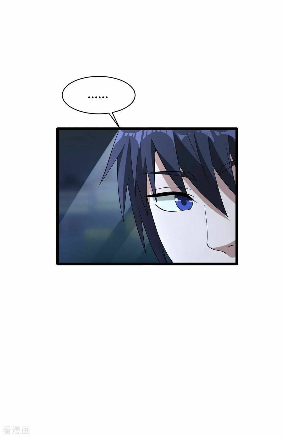 Đô Thị Tà Vương: Chapter 17