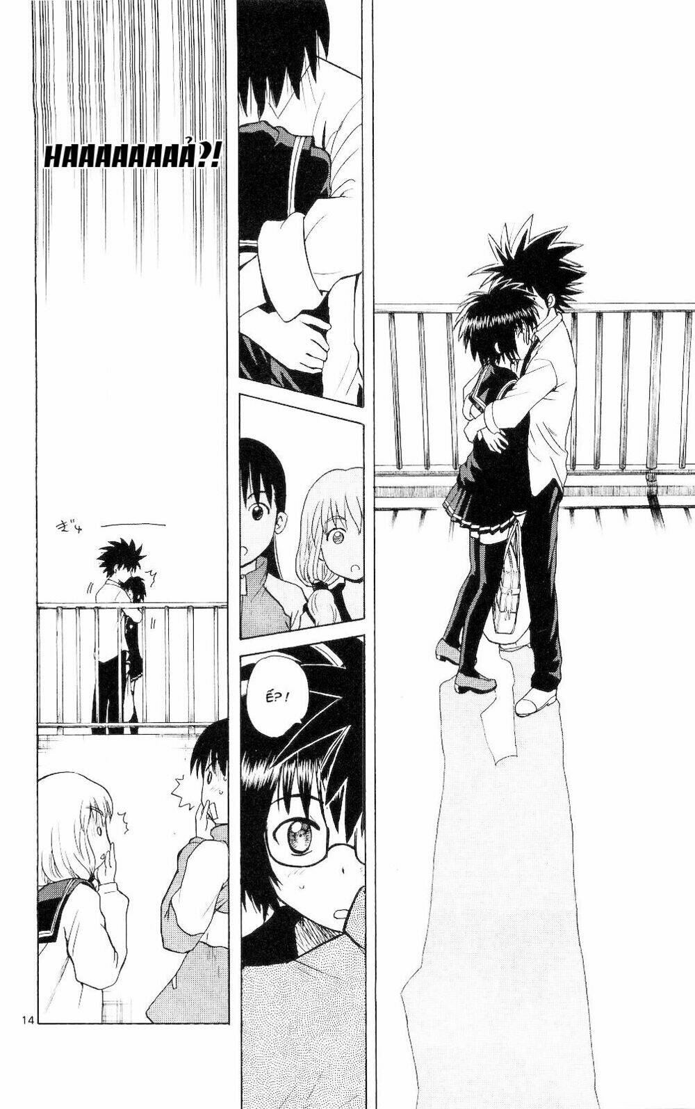 Hajimete No Aku: Chapter 64