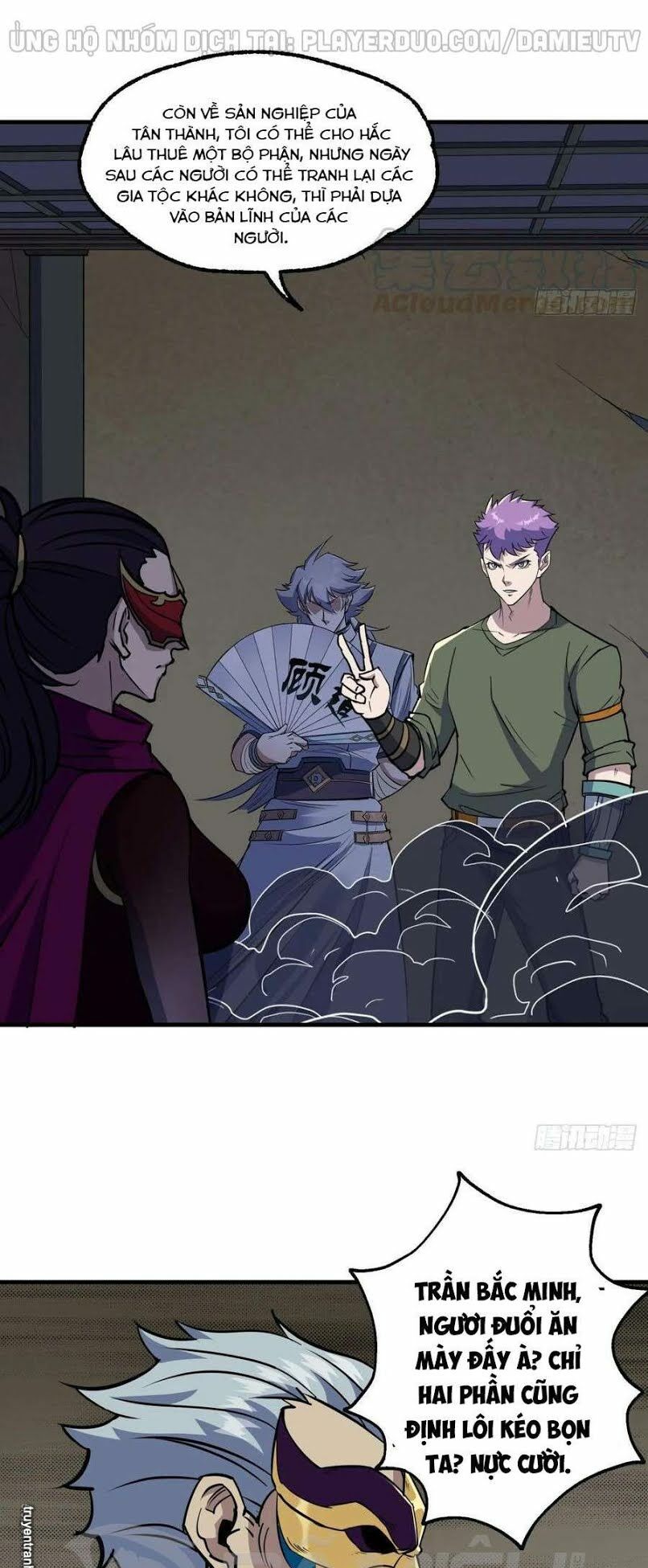 Thú Nhân: Chapter 224