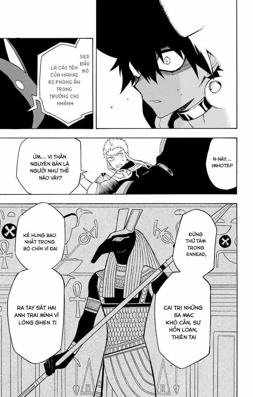 Great Priest Imhotep: Chapter 16