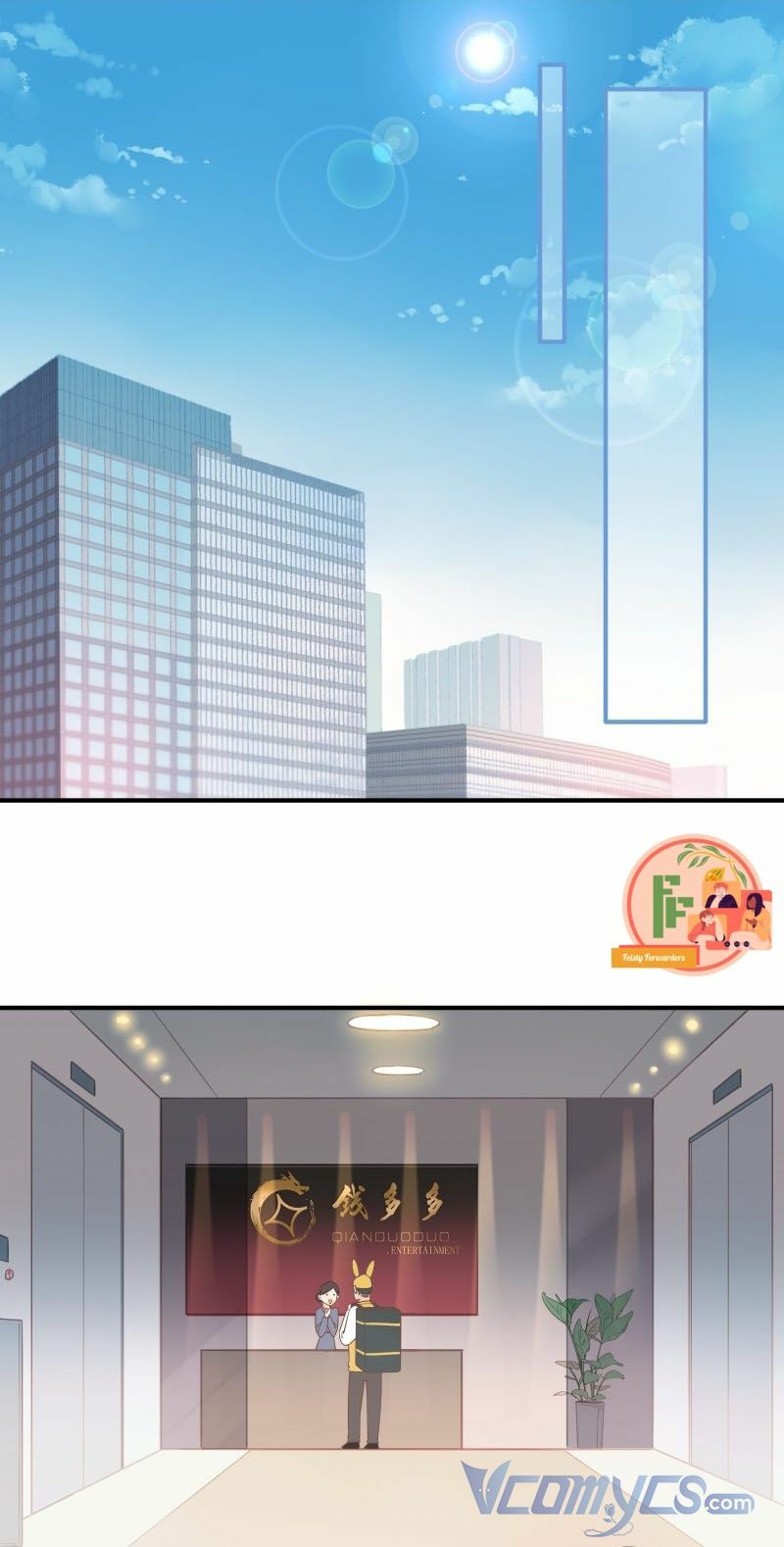 Nữ Phụ Như Tôi Cũng Có Ngày Ra Mắt: Chapter 3