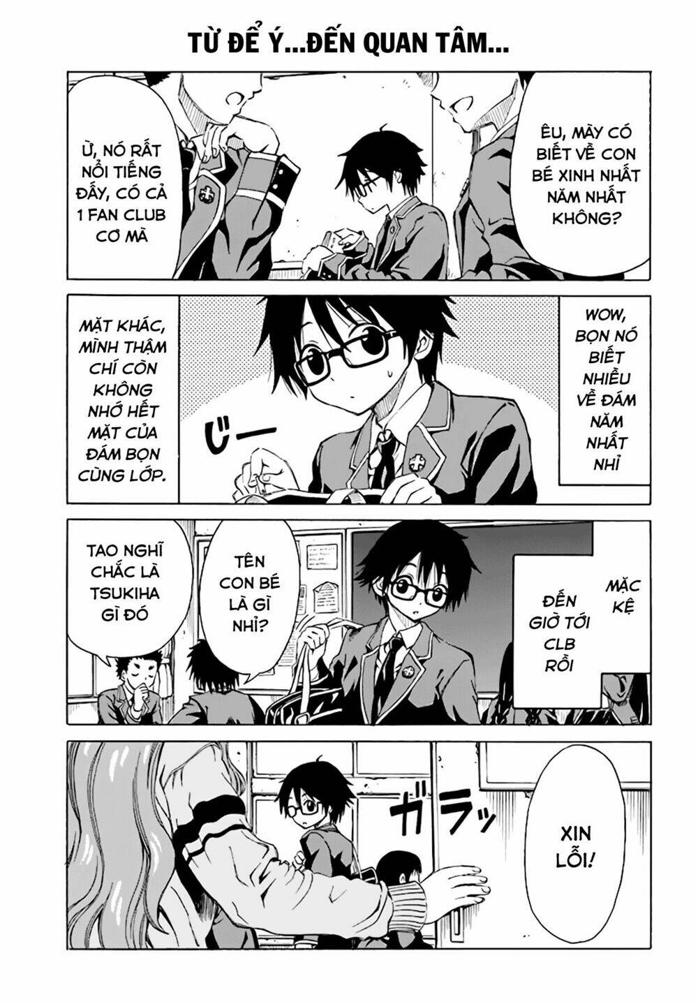 Ki Ni Naru Mori-San: Chapter 4