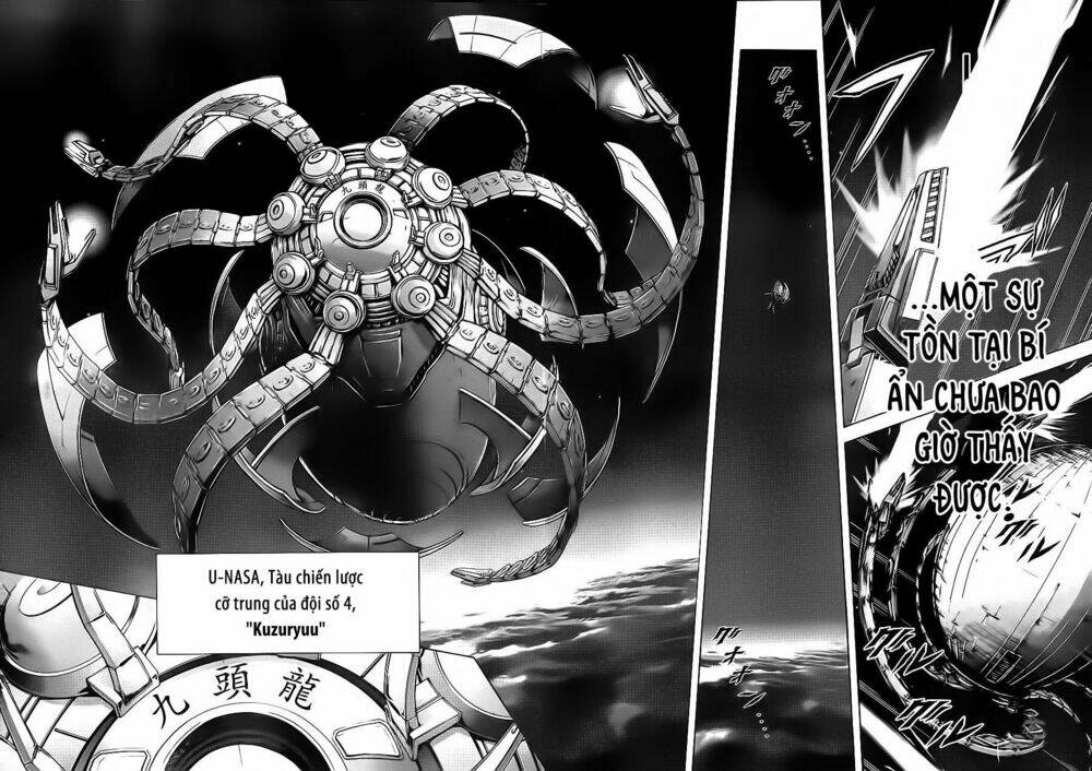 Tsujiura-San To Chupacabra: Chapter 6