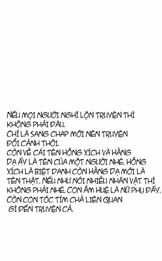 Vu Chúc Thiếu Nữ: Chapter 17.2