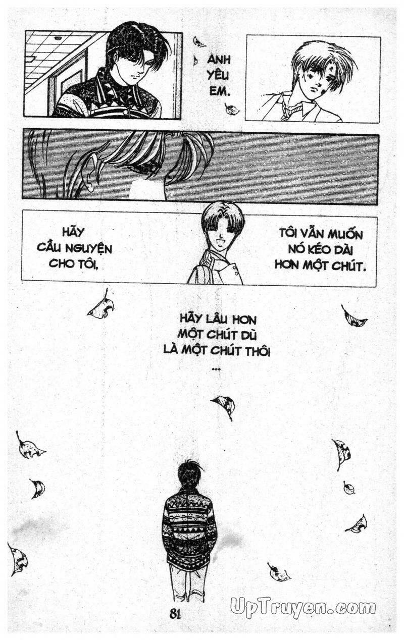 9 Banme No Musashi: Chapter 6