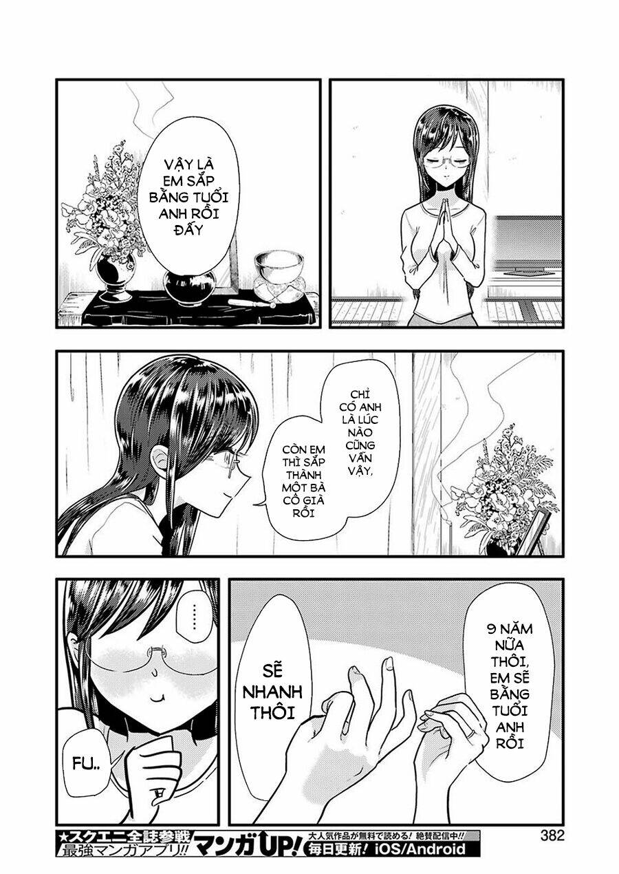 Yakumo-San Wa Ezuke Ga Shitai: Chapter 58