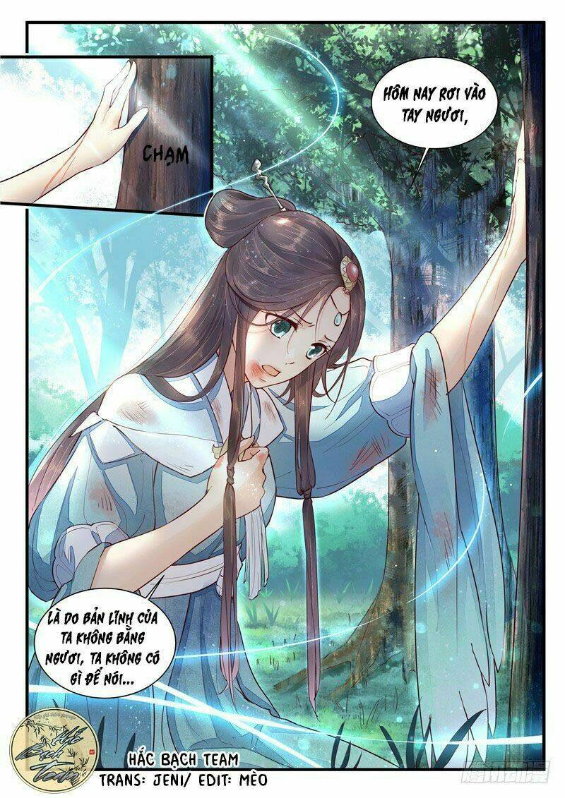 Công Đức Ấn: Chapter 1