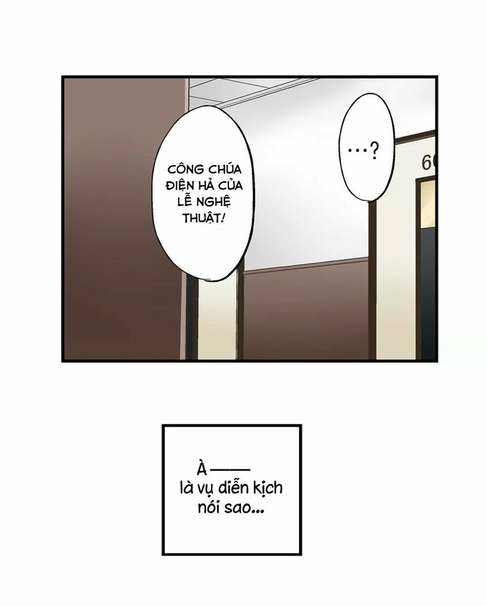 Một Giây Để Hôn Em: Chapter 12