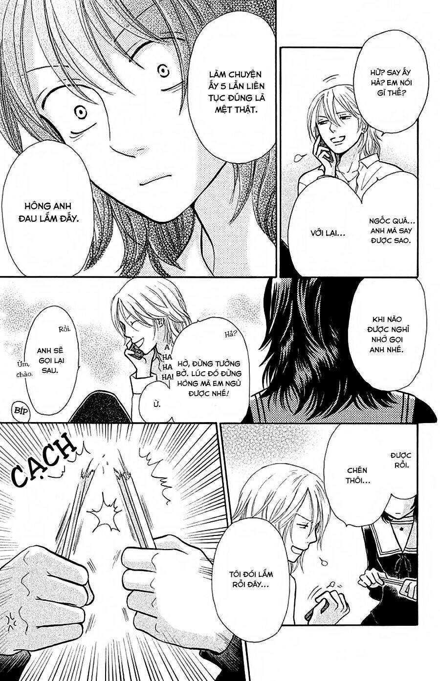 Momoiro Heaven: Chapter 12