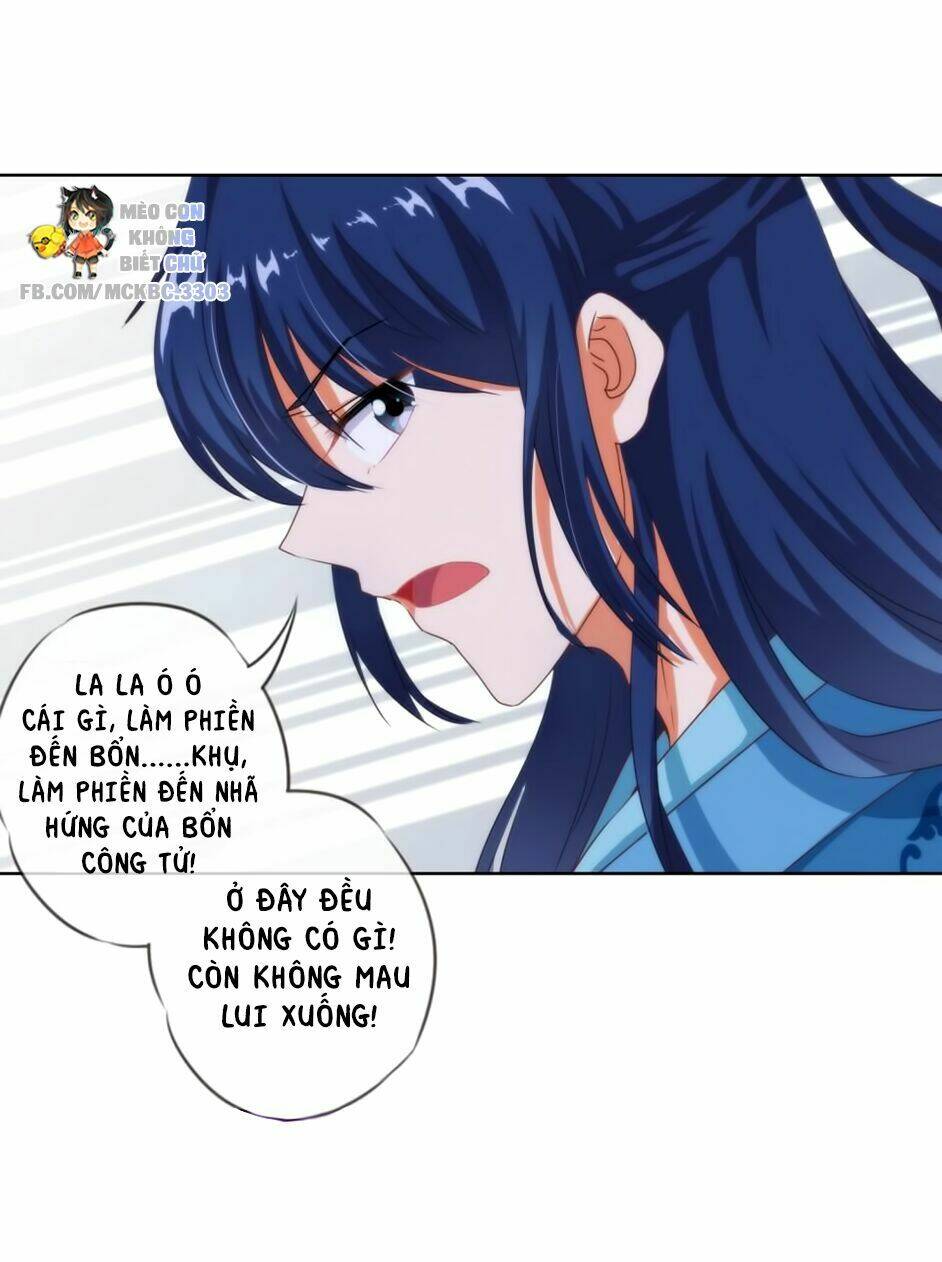 Ồ, Sủng Phi Đại Nhân Của Ta: Chapter 6