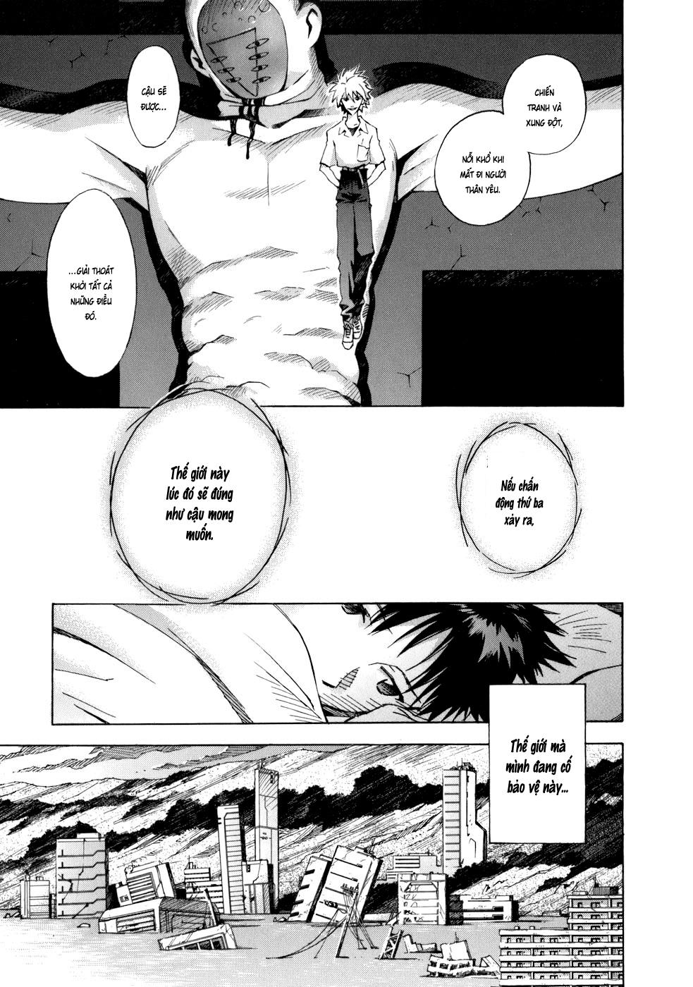 Shin Seiki Evangelion: Chapter 74