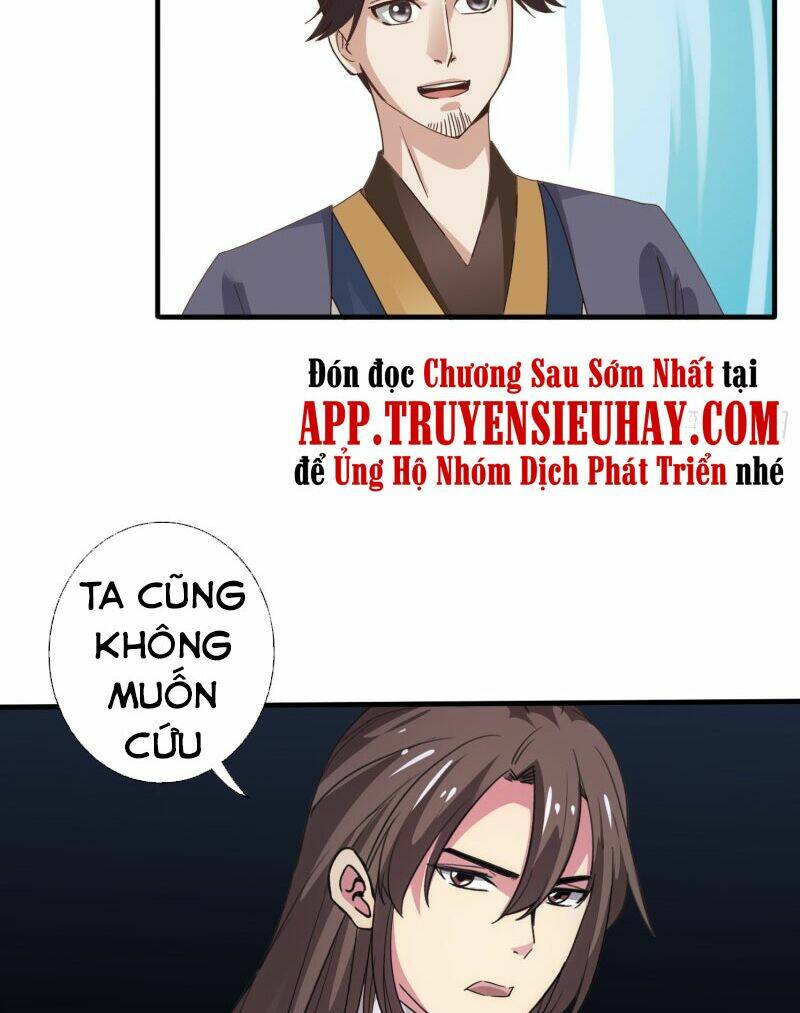 Chư Thiên Ký: Chapter 309