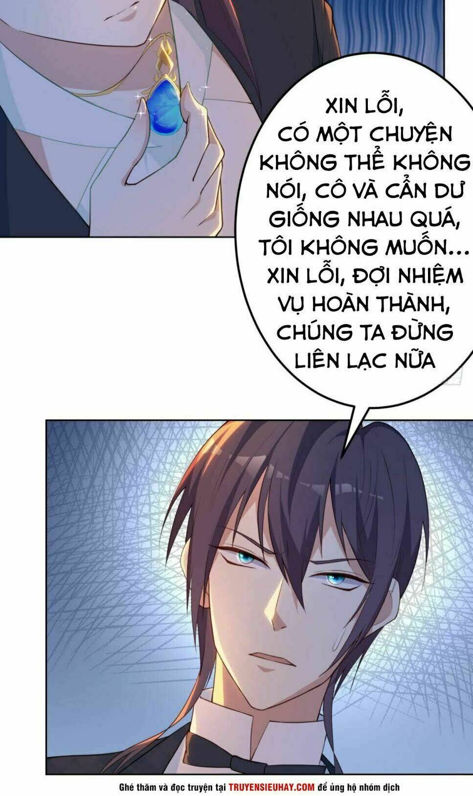 Thiên Hỏa Đại Đạo: Chapter 12