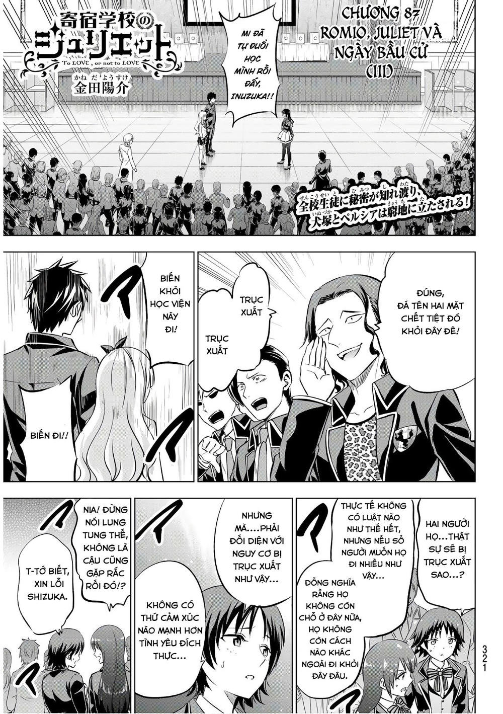 Kushuku Gakkou No Alice: Chapter 87