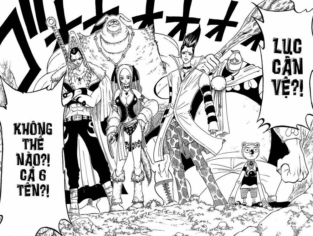 Rave Master: Chapter 194