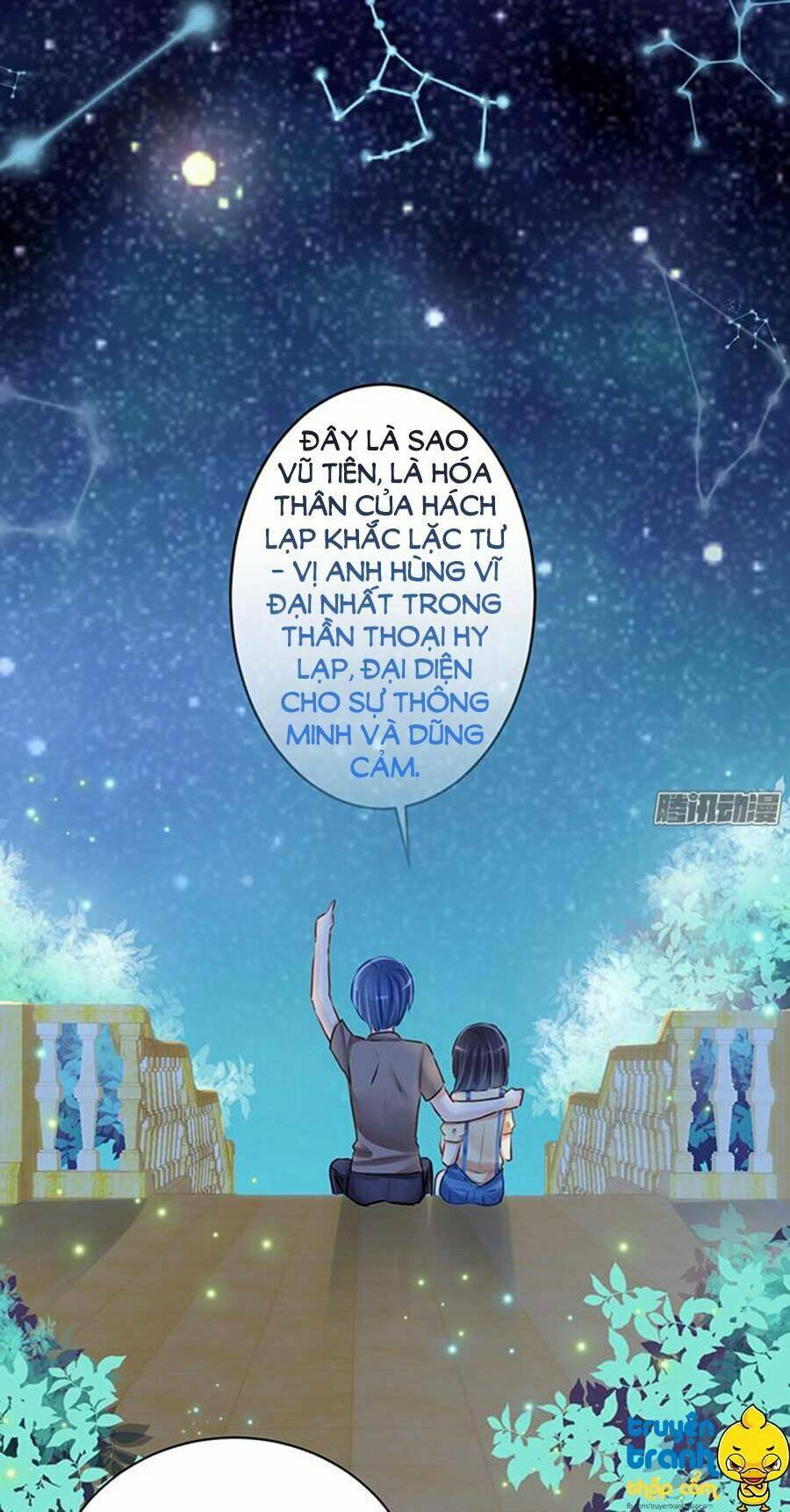 Trọng Sinh Để Ngủ Với Ảnh Đế: Chapter 26