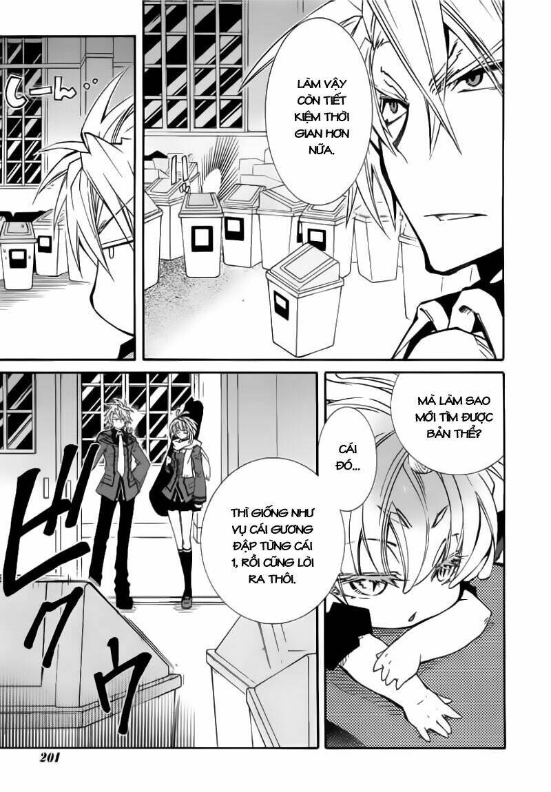 Toraneko Folklore: Chapter 16