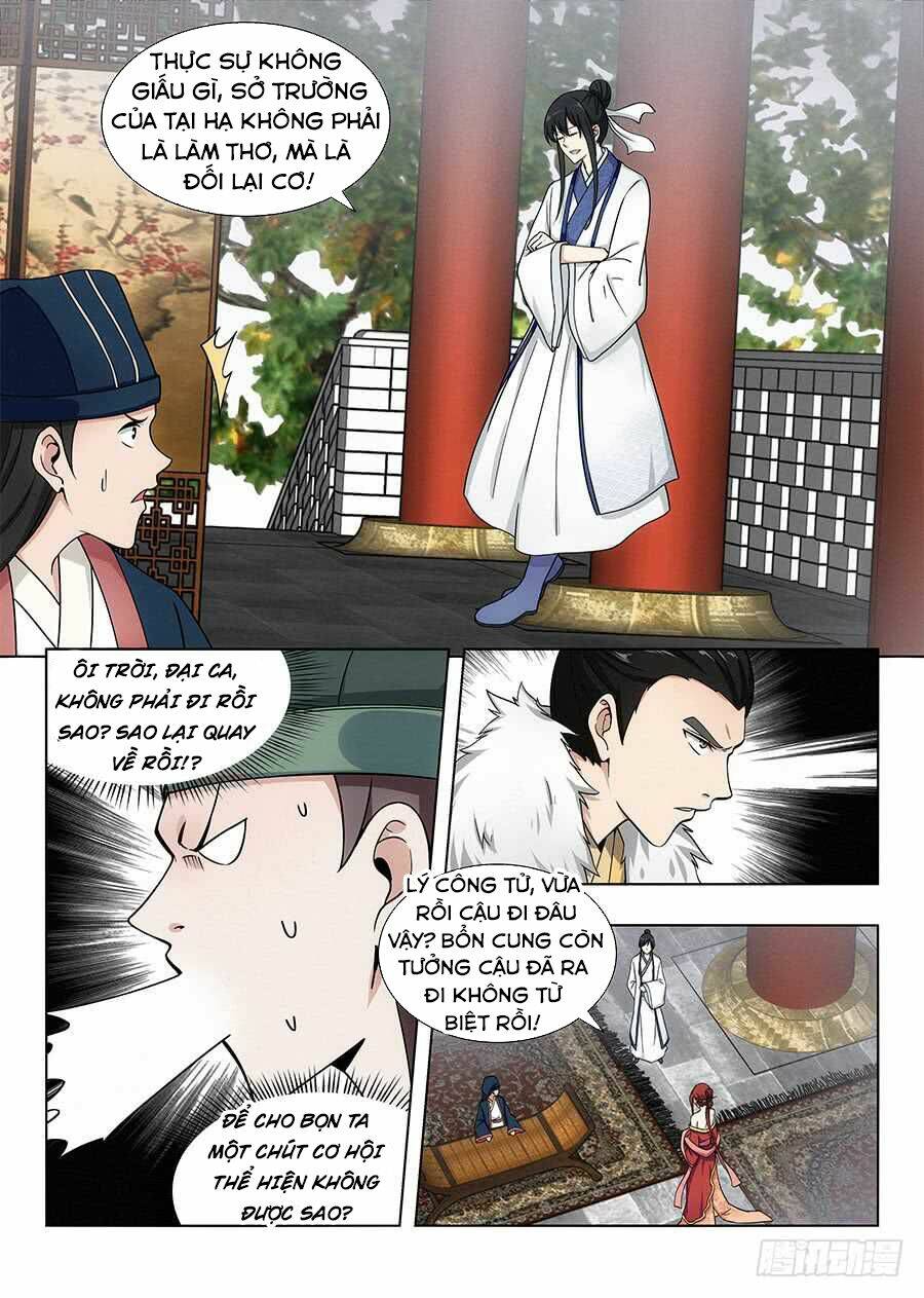 Tối Cường Phản Sáo Lộ Hệ Thống: Chapter 88