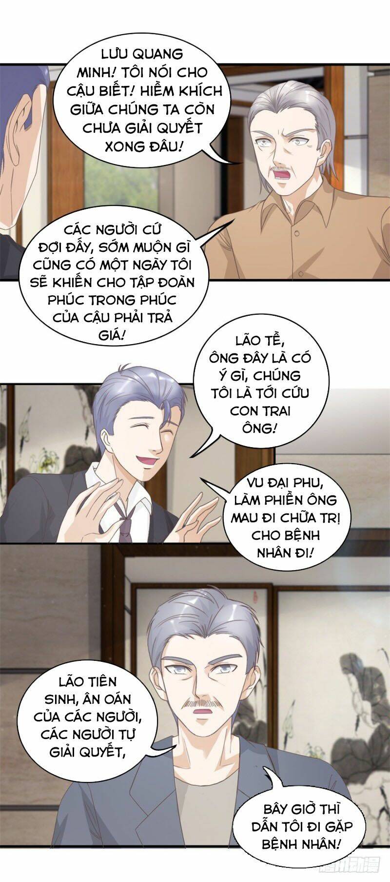 Chung Cực Thấu Thị Nhãn: Chapter 122