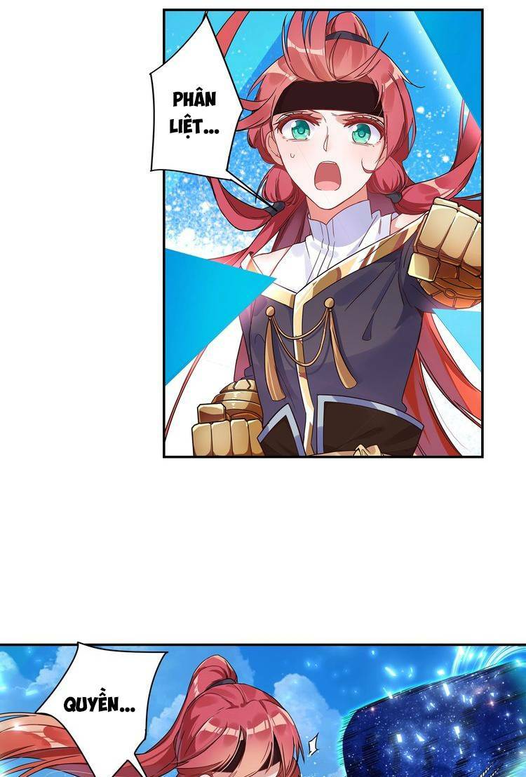 Lục Tích Chi Mộng Yểm Cung: Chapter 26