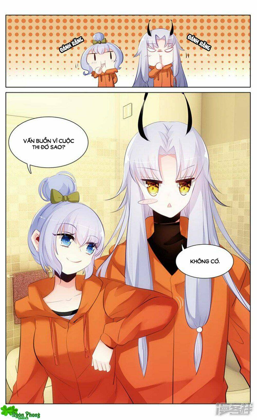 Hắn Đến Từ Sao Hỏa: Chapter 86.7