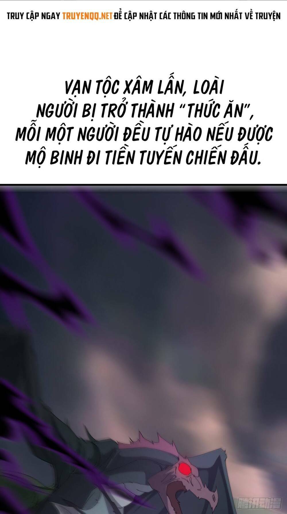 Vạn Tộc Đều Dưới Chân Ta: Chapter 0