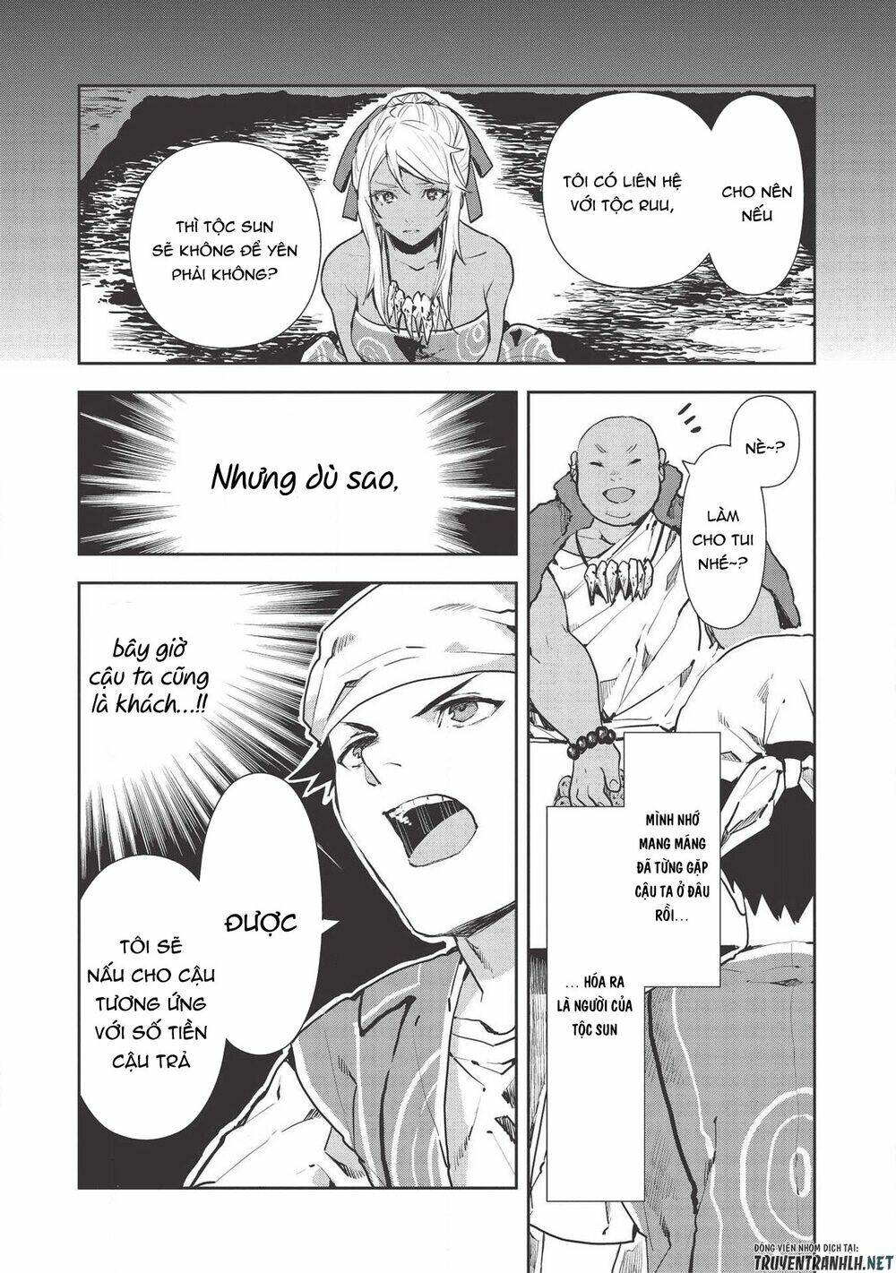 Isekai Ryouridou: Chapter 29