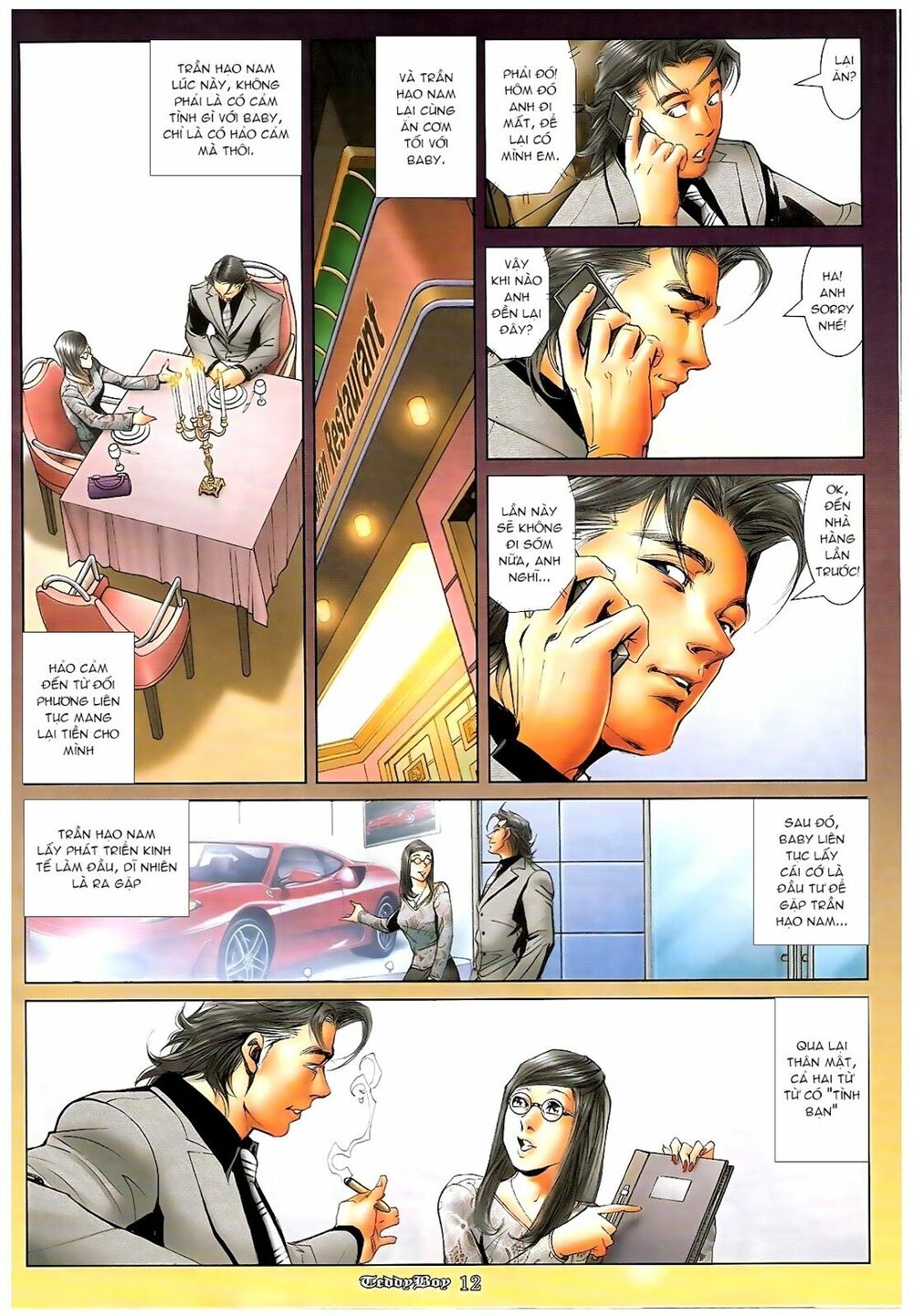 Người Trong Giang Hồ: Chapter 1173: Tiếng thối Đại Phi