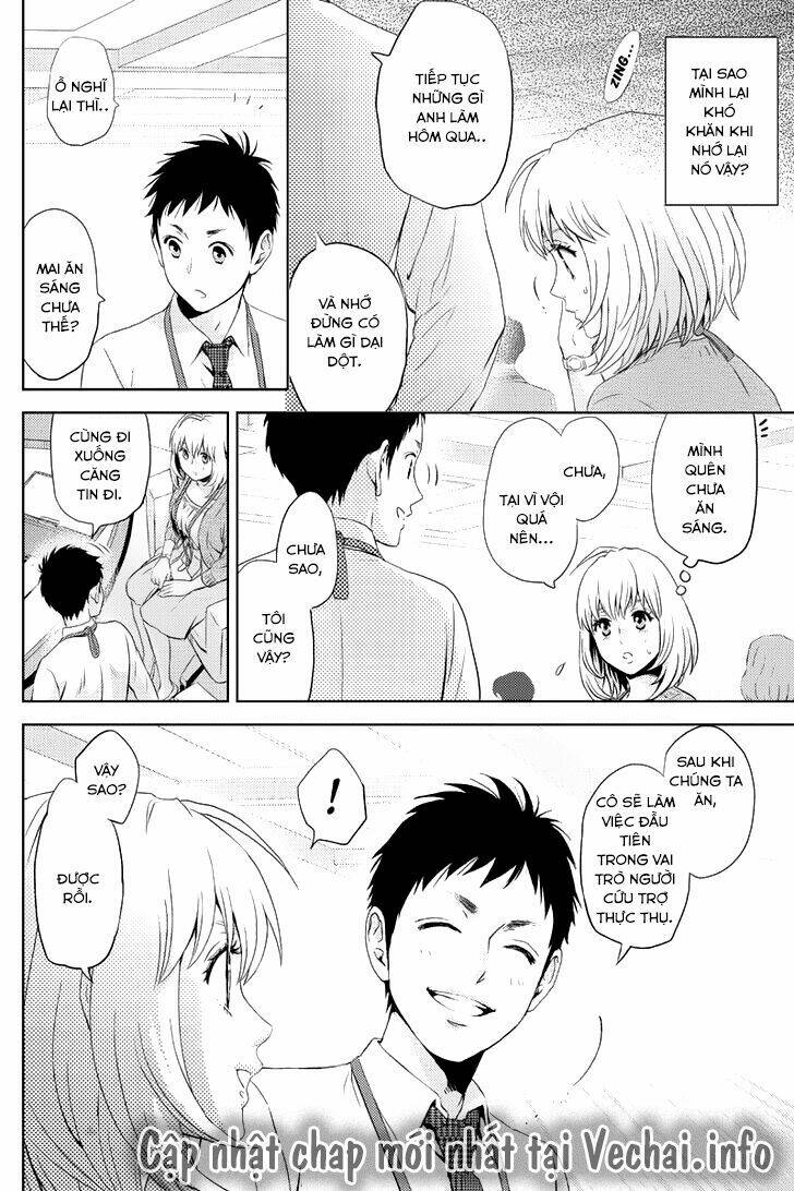 Online - The Comic: Chapter 16