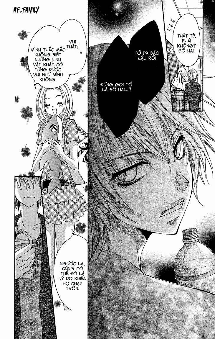 Ai Kiss - Idol Kiss: Chapter 2