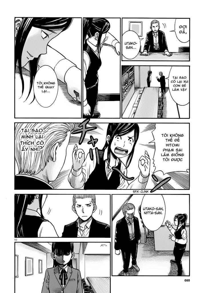 Não Phẳng Siêu Năng Lực: Chapter 31
