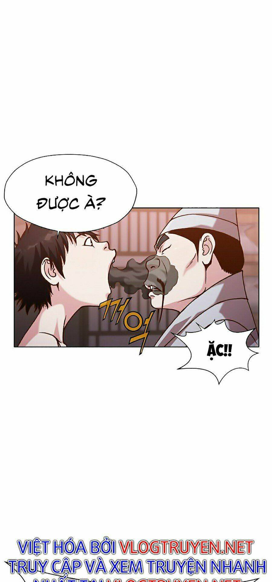 Thiên Võ Chiến Thần: Chapter 16