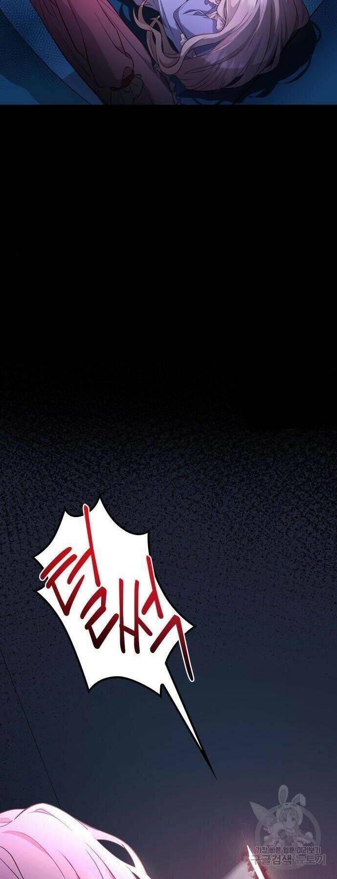 Điều Melvin Để Lại: Chapter 2