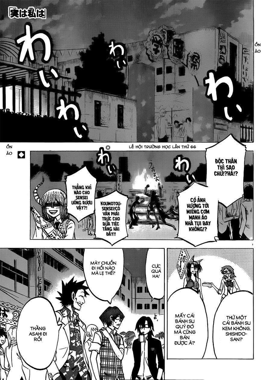Jitsu Wa Watashi Wa: Chapter 46