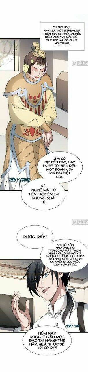 Văn Âm Sư: Chapter 27