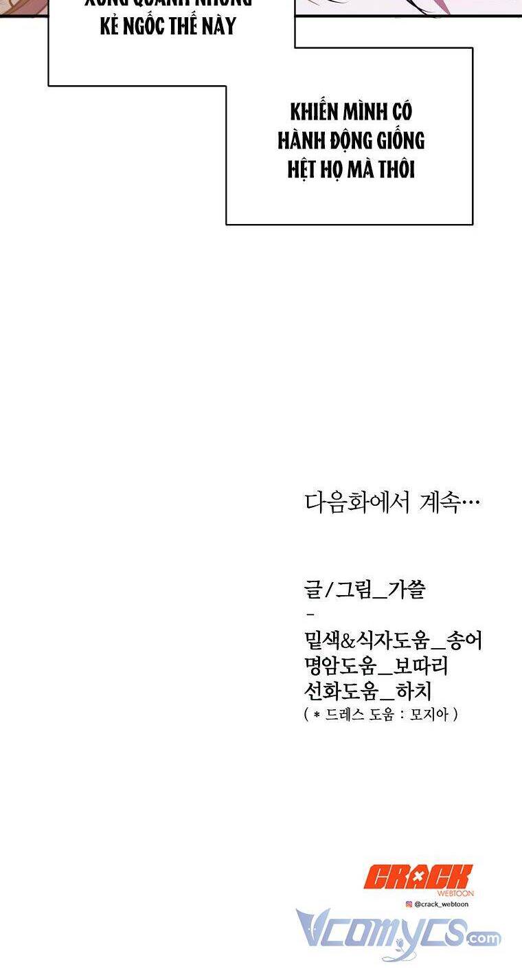 Phương Pháp Sống Sót Khi Phải Ngủ Cùng Hoàng Đế: Chapter 24