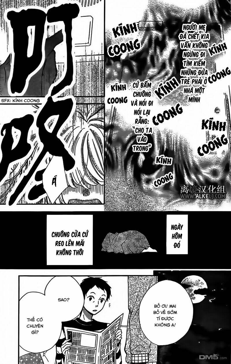 Screaming Lesson!!!: Chapter 44