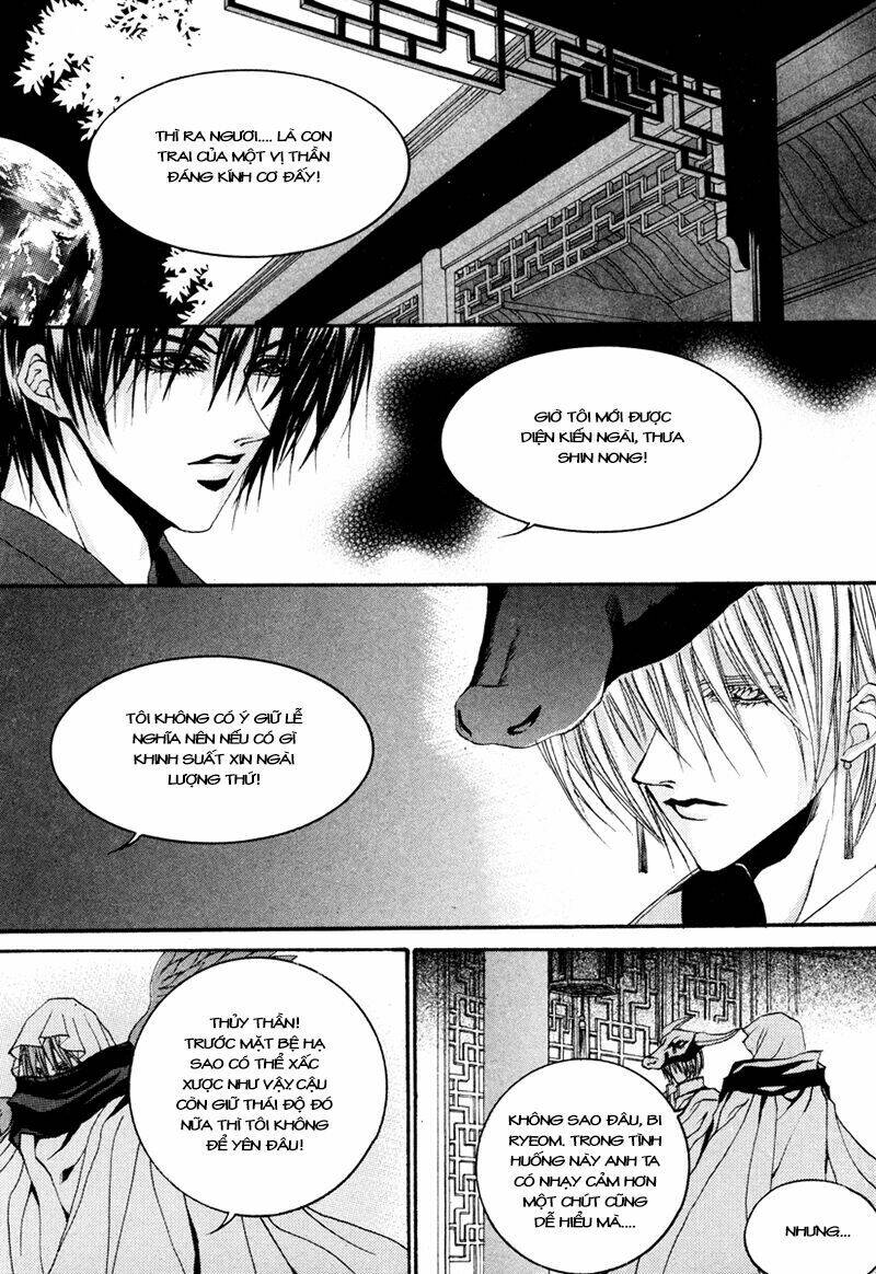 Tân Nương Của Thủy Thần: Chapter 91